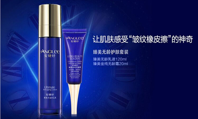 探索美丽事业 如何通过加盟电话开启生活美容服务之旅